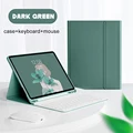 Dark Green A