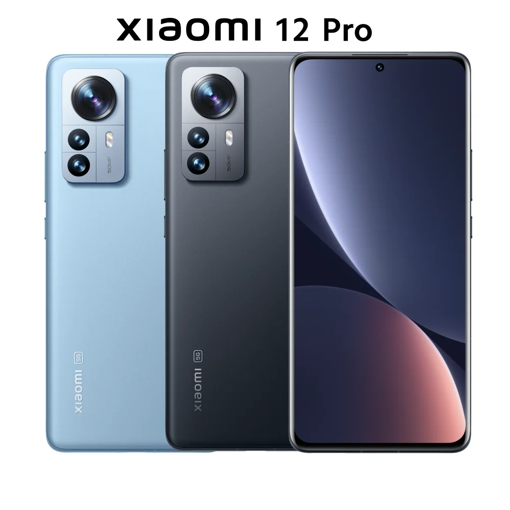 Versione Globale Xiaomi 12 Pro 12Gb 256Gb Snapdragon 8 Gen 1 Octa Core 6.73 Pollici 120Hz 4600Mah 50Mp Fotocamera 120W Xiaomi12 Pro
