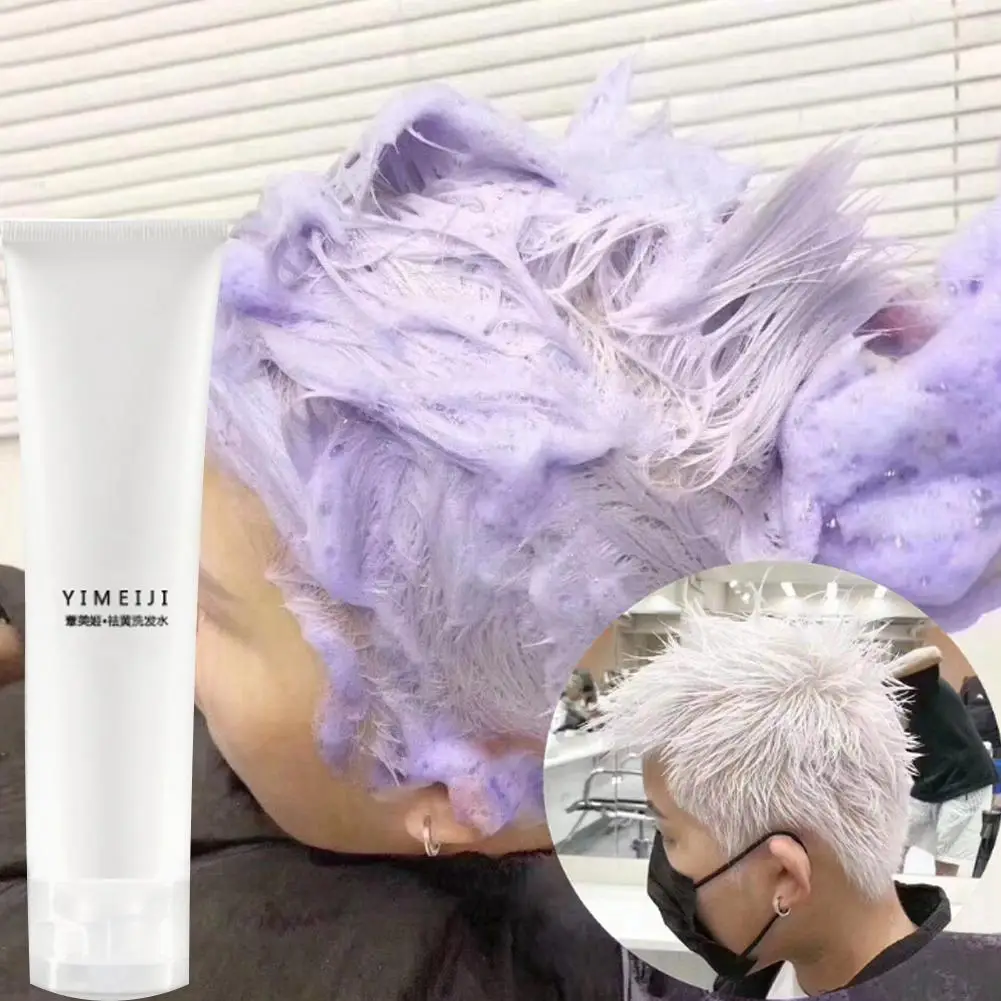 Professional Purple Shampoo Bleached Highlighted Shampoo Effective Purple Shampoo For Blonde Hair Shampoos Remove Yellow be hair be color 12 minute superlight blonde iris краска для волос тон 11 7 супер светлый блондин фиолетовый 100 мл