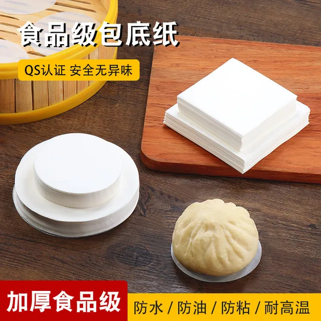 500pcs Round Square Steamed Bun Papers Non-stick Household Snack Bread Cake Steamer Oil Paper Pads 2