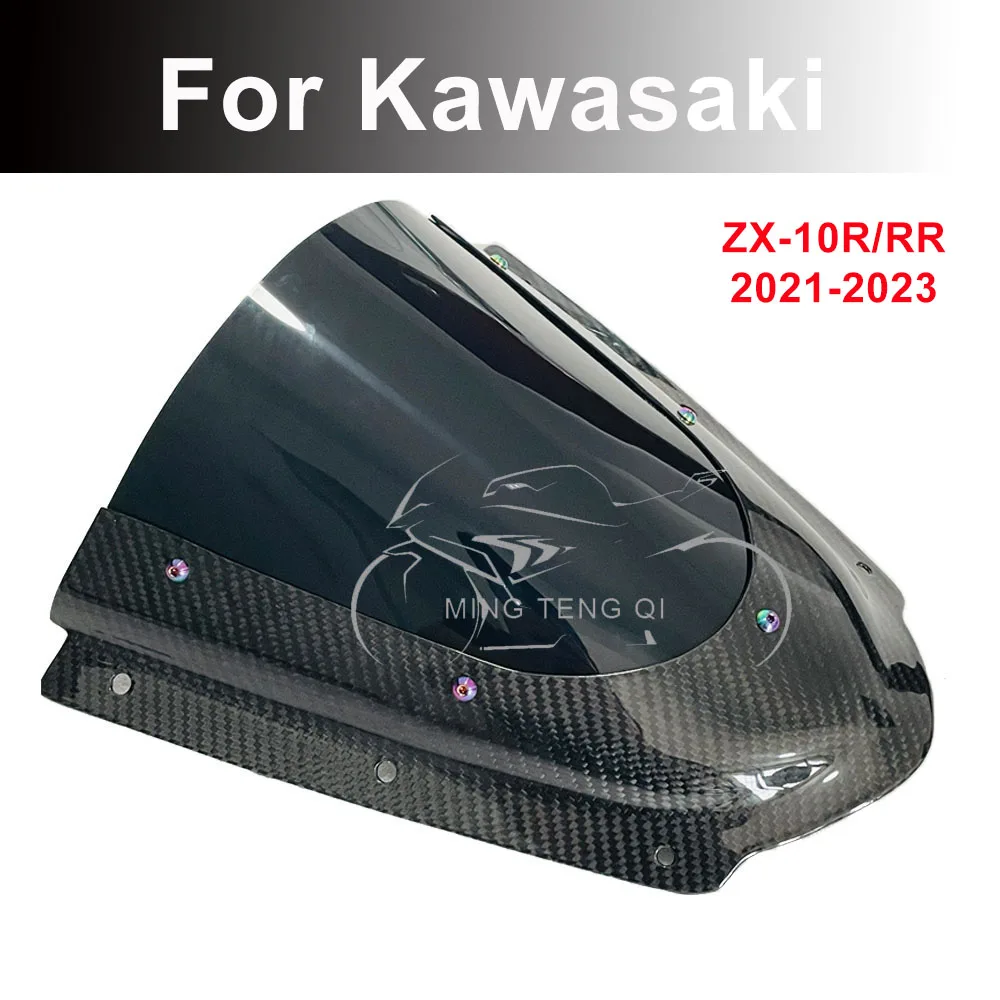 

For Kawasaki ZX-10R/RR 2021-2023 carbon fiber fairing motorcycle body parts kit windshield deflector sunshade glass