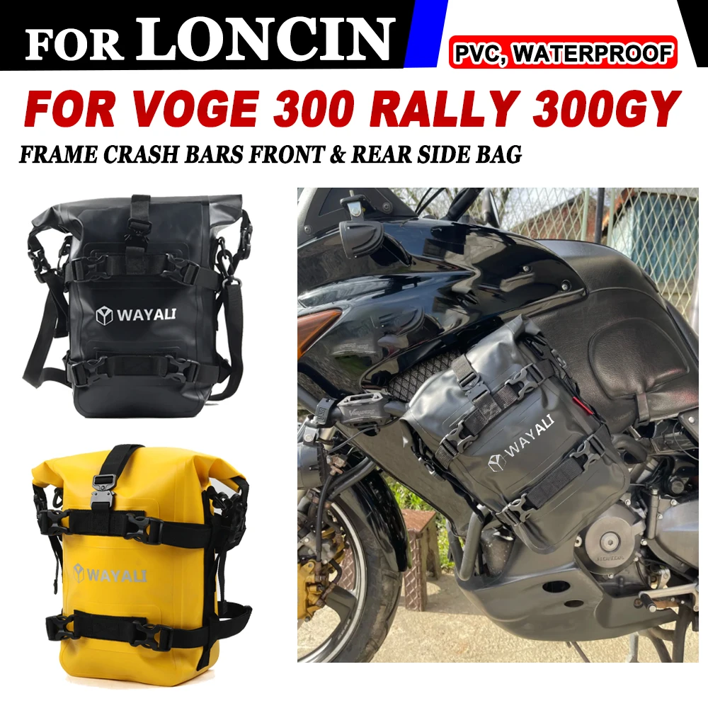 Per Loncin Voge 300 Rally 300 Gy 300 Rally 2023 Telaio Moto Crash Bar Borsa Impermeabile Equitazione Borsa Bagagli Borse Portautensili