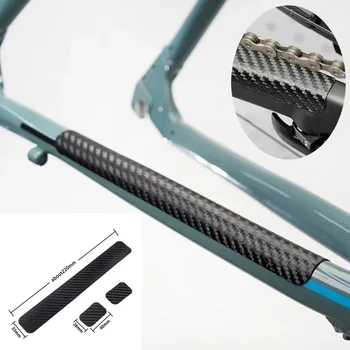 Bicycle Chain Protector Black Cycling Frame Chain Stay Posted Protector Chain Care Guard Cover Bike Accessories