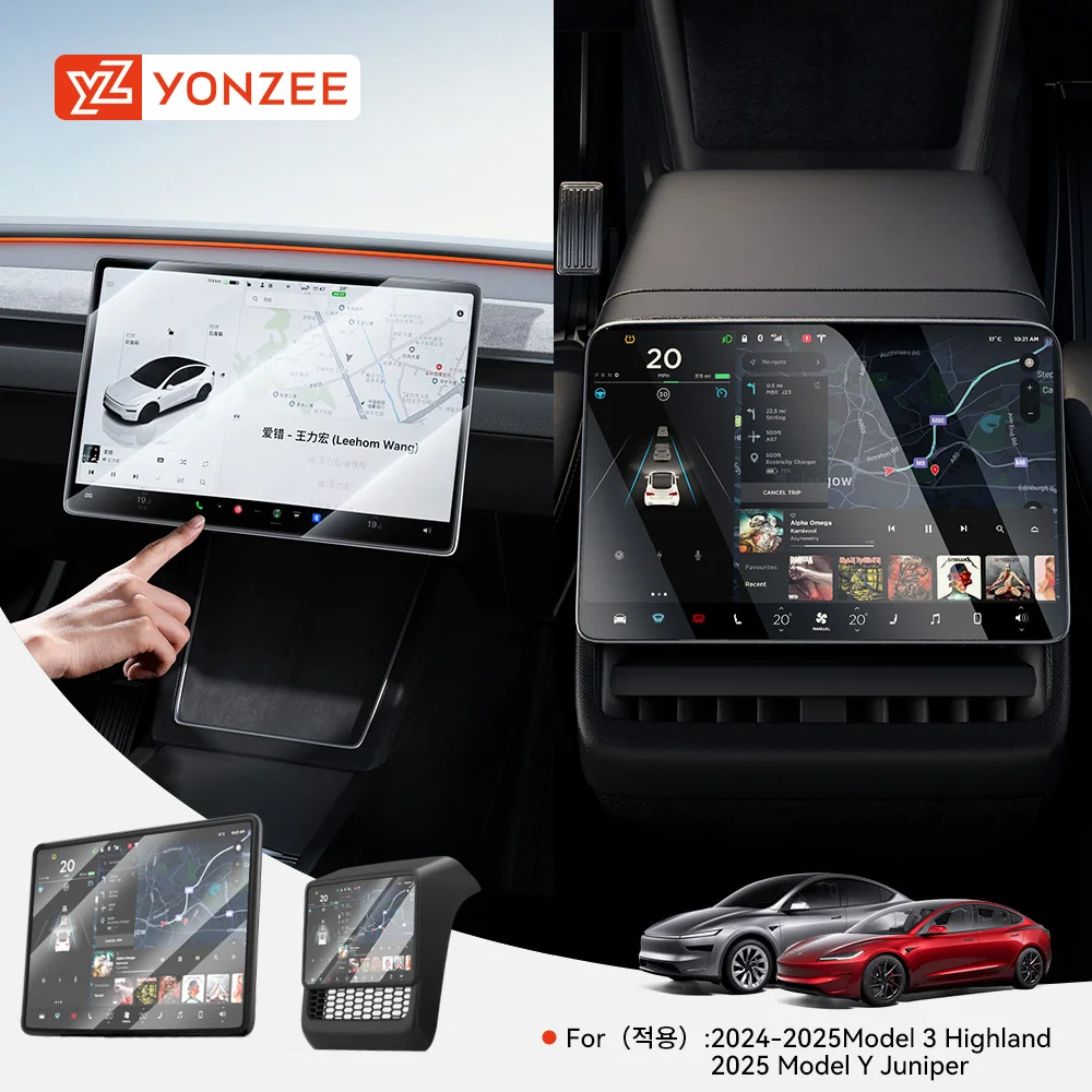 YZ 테슬라 하이랜드 모델 3 Y 주니퍼 통합 강화 유리 필름 프로텍터 매트 H..