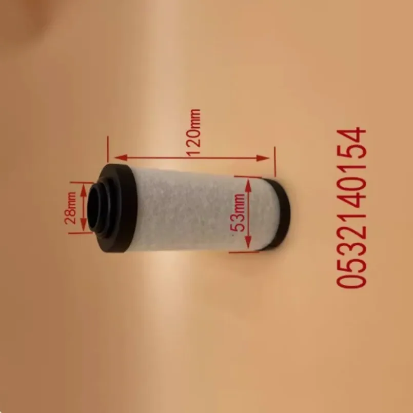 0532140154 진공 펌프 배기 필터 오일 미스트 분리기