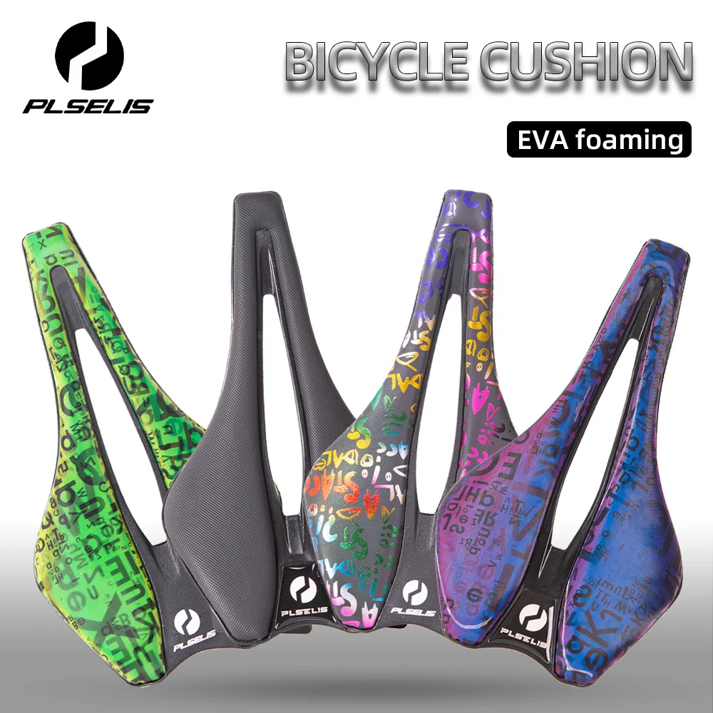 Plselis-超軽量自転車サドル,3Dカーボンファイバーベースオプション