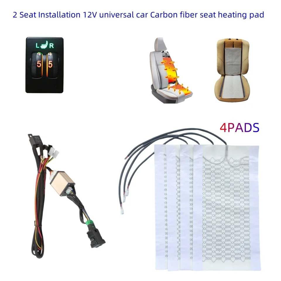 Siège Chauffant Pour Auto Car Seat Heater Kit Fit Seat Alloy