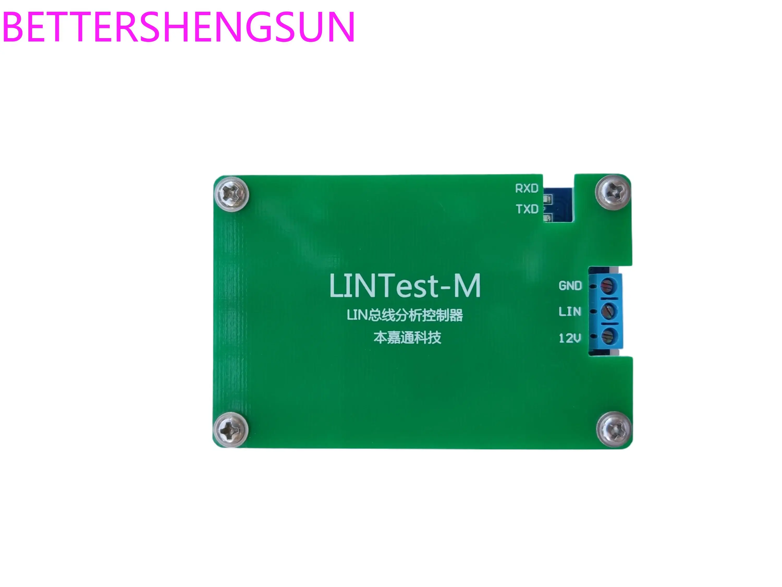 LIN Bus Monitor TTL UART To LIN Bus Converter - TJA1021 Chip For ...