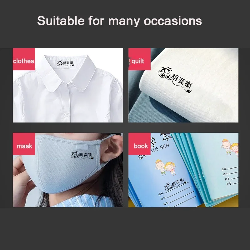 Children's Name Seal Free 5ml Ink Custom Students Name Stamp Kindergarten Clothes Waterproof Sticker Will Not be Washed Off