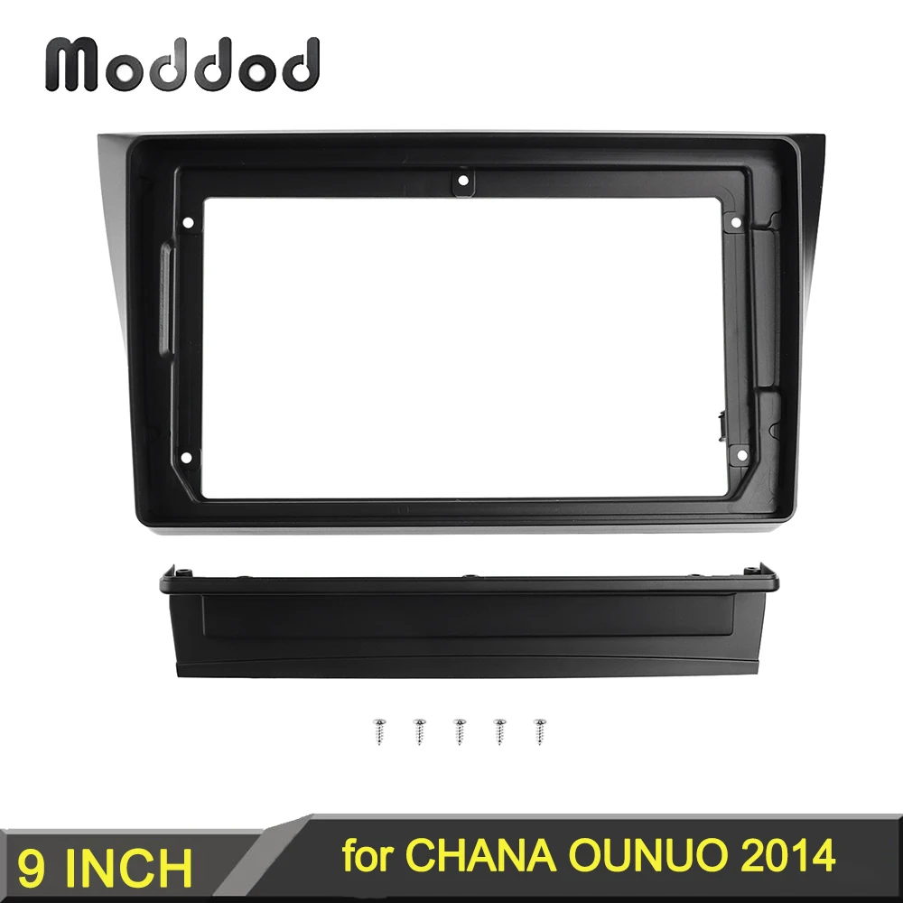 

Радиоприемник для CHANA OUNUO 2014, 9 дюймов, Android, аудио, GPS-навигация, рамка, установка для приборной панели, комплект крепления с объемной отделкой