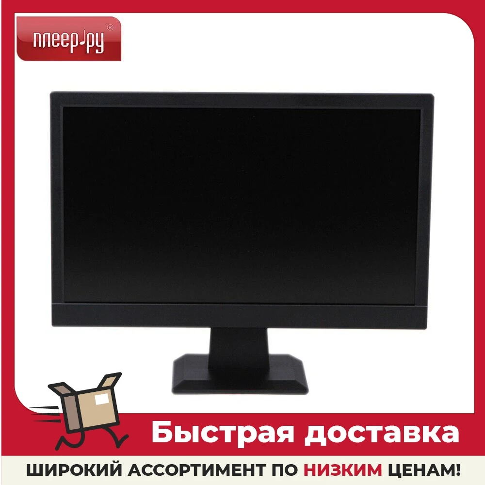Монитор HP P19b G4 9TY83AA |