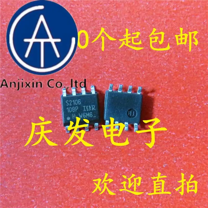 

10 шт., 100% оригинальная новая фотосессия, IR2106S, IRS2106, S2106, SOP8