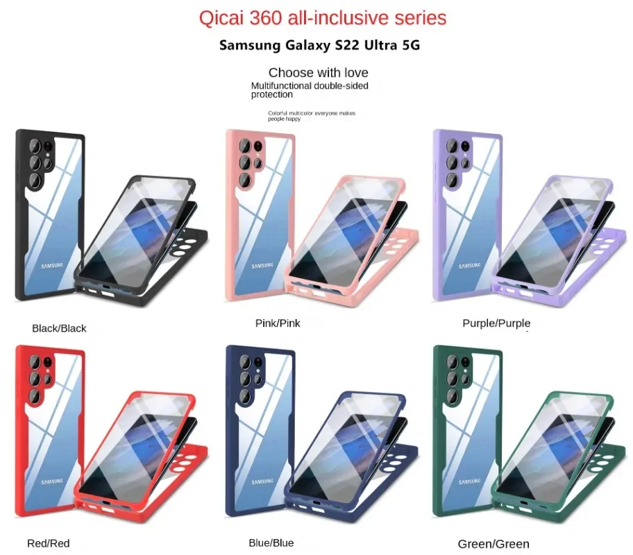 360 Clear Phone Case with Full Screen Protection