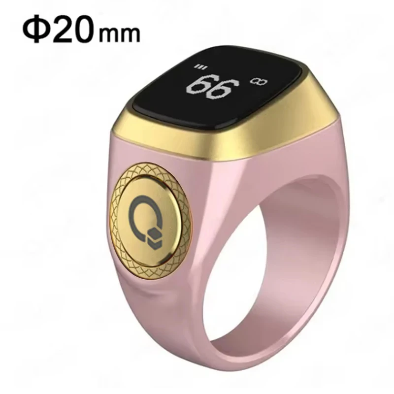 الذكية تسبيح تالي عداد رقمي للمسلمين تسبيح زنكور ا...