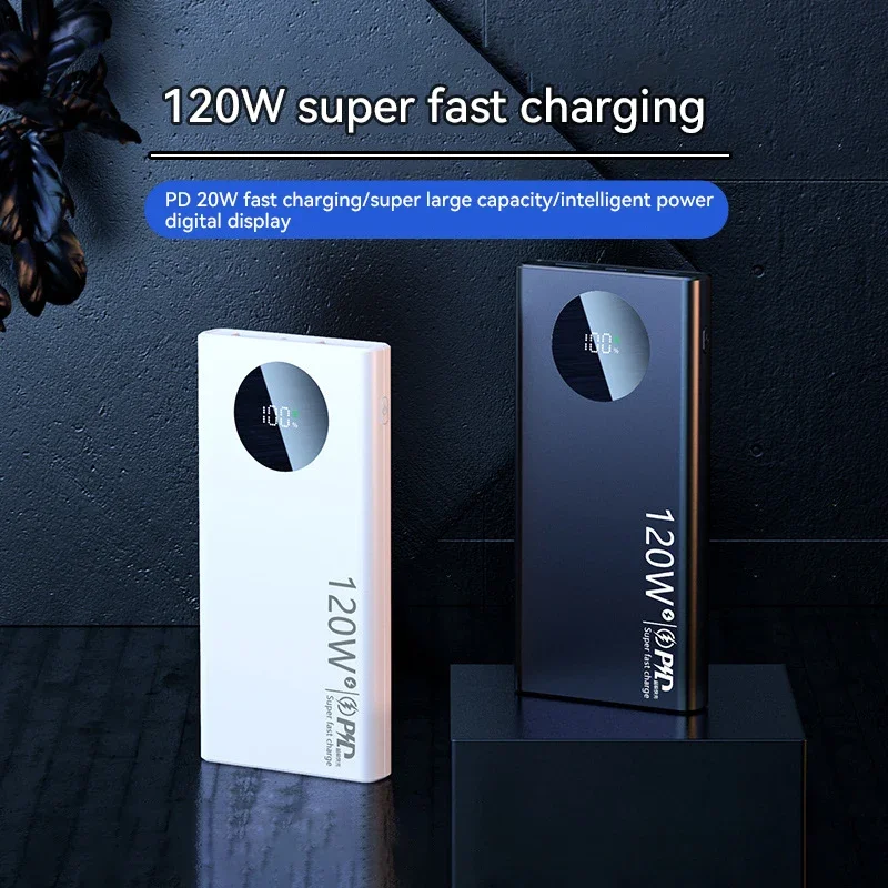 초고속 충전 50000mAh 디지털 디스플레이, 초대용량 모바일 전원 외장 배터리, 아이폰 샤오미 삼성용, 120W, 신제품