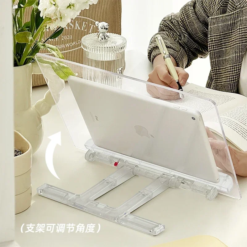 Plastic Reading Stand with Light Transparent Acrylic Multifunction Tablet Holder Laptop Bracket Desktop Storage Bookshelf