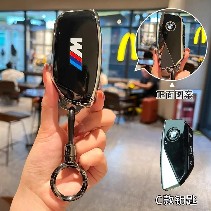 Key Case Cover Soft TPU Car Key Cover Case Shell Fob For BMW X1 X3 G01 X4 G02 X5 F15 F16 M3 M4 F30 F31 F32 F34 F20 F21 F07 F10 1 3 5 7 Series