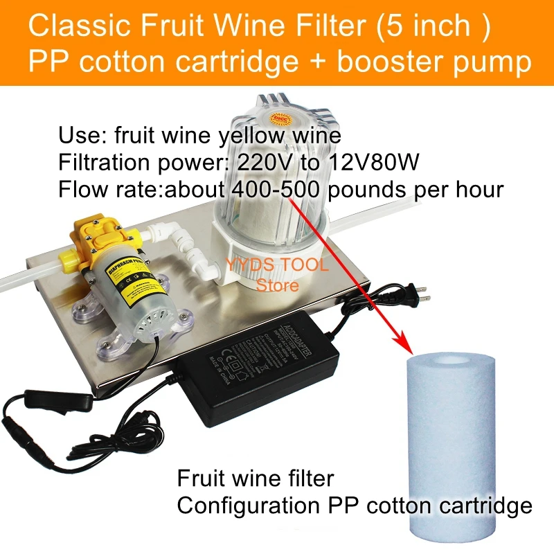 White wine filter machine fruit wine filter to promote aging and ripening to remove off-flavors and impurities