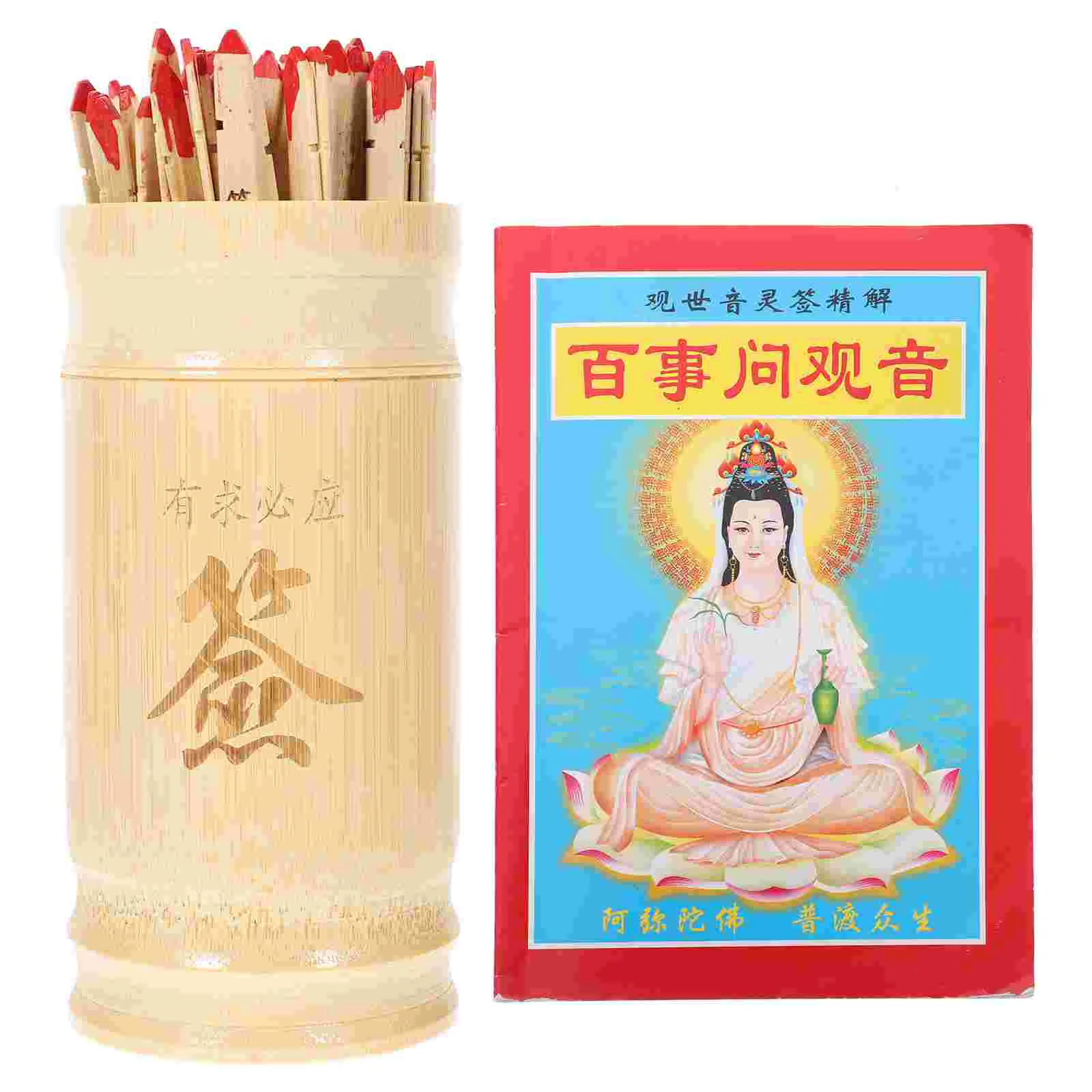 

Avalokitesvara поставка лотереи гадания китайские деревянные палочки для предсказаний винтажный реквизит