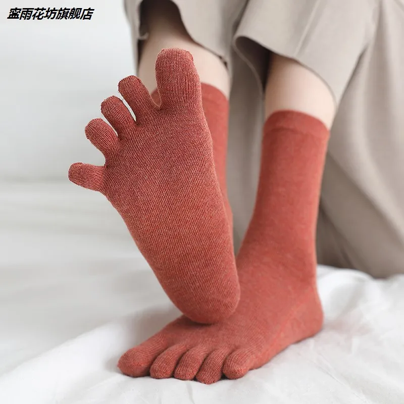 Women's pure cotton socks spring and summer solid color cute toe socks five-toed long socks breathable Five-fingered socks