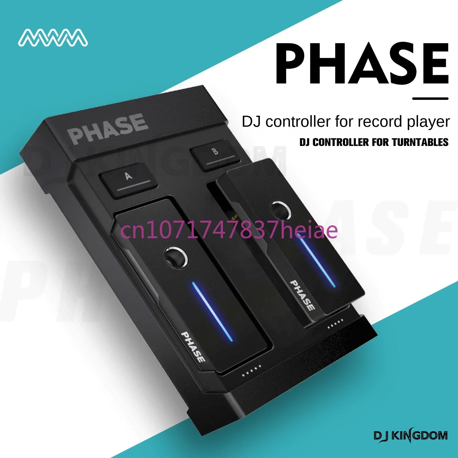PHASE DJ Essential DJ コントローラーケースセット 【公式通販】