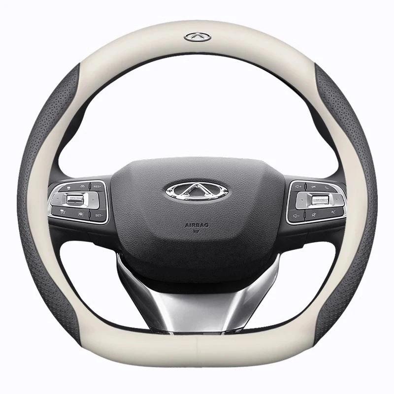 

Chery Tiggo 9 Car Steering Wheel Annex Interior Modification Leather Handle Cover Accessories D 2023
