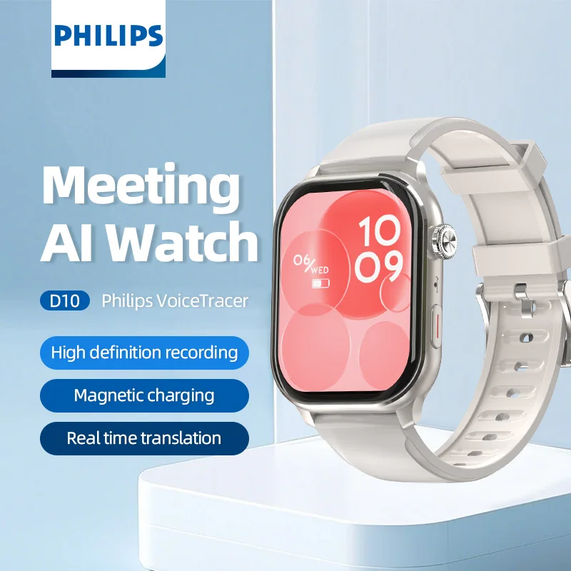 Philips Original AI Voice Recorder Watch Bluetooth Mobile App control Voice to Text 32GB D10