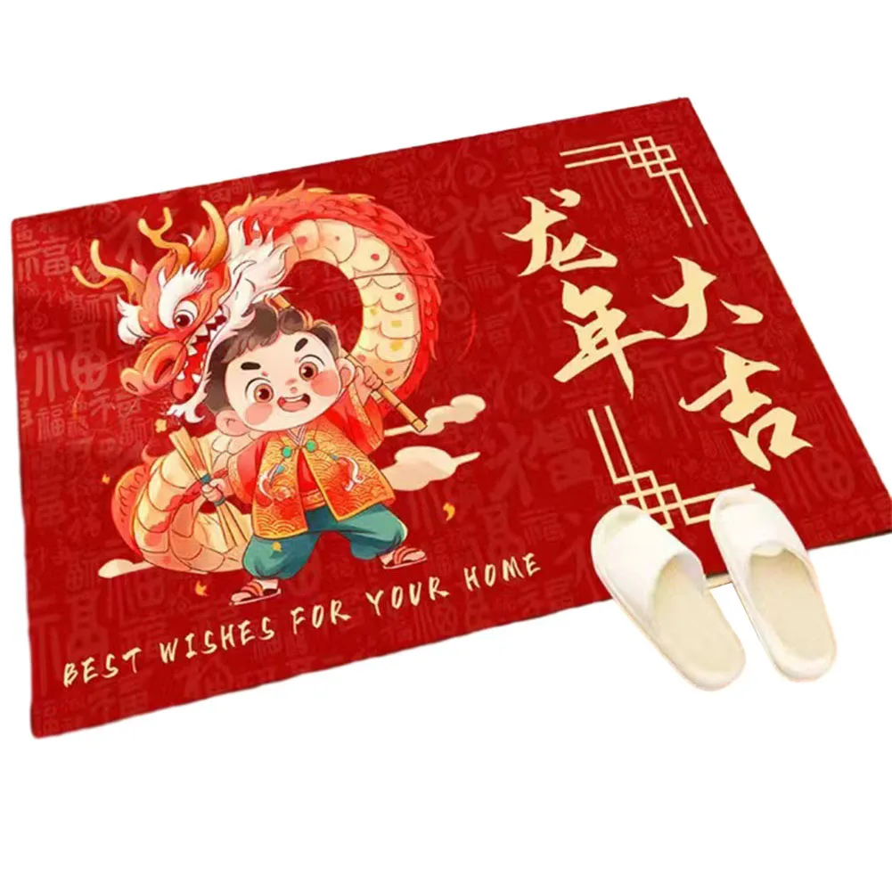 

Entrance NonSlip Floor Mat Soft and Comfortable Perfect for New Year's Celebrations Protect Your Kitchen and Bathroom