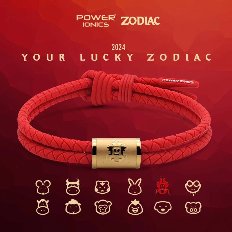 Power Ionics 12 Lucky Zodiac Waterproof Anions Sports Fashion Bracelet Free Engrave