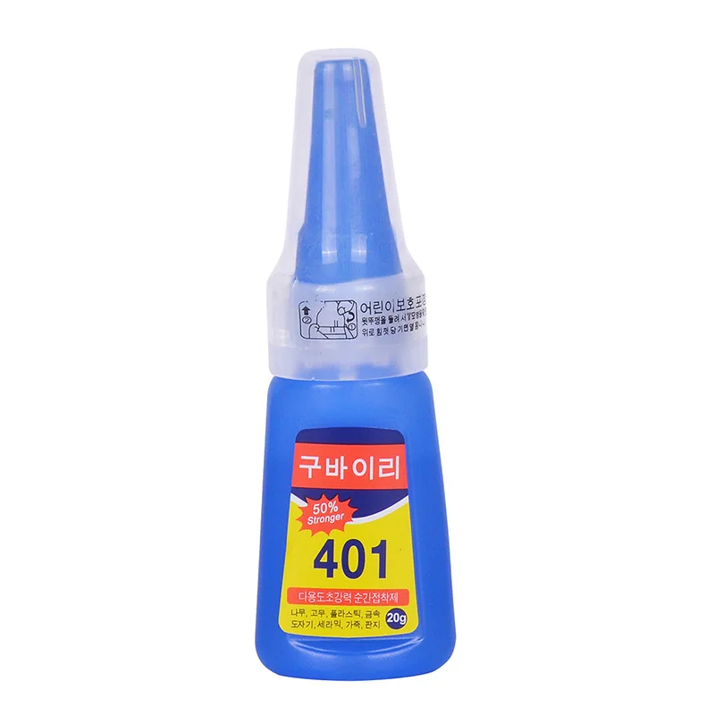 1pcs/lot 401 glue Fast Adhesive Feathers Archery Fixed Arrow Feather DIY Arrows High-strength bonding Shooting Arrow Accessories