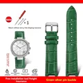 Green-silver A