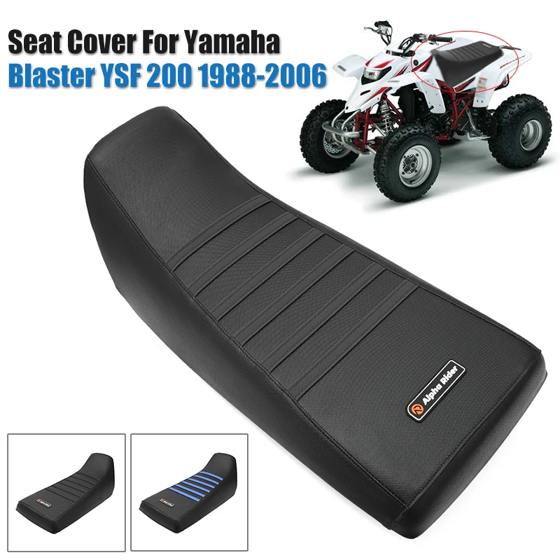 Yamaha QUADS-YSF 200 BLASTER-1988/2006-HOUSSE DE SELLE MOOSE-0821-1028