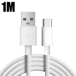 High - Speed 120W Nylon Braided USB Type C Charging Cable (1M)