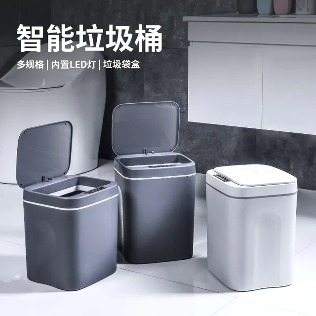 16L Automatic Sensor Trash Can Electric Touchless Smart Bin Kitchen Bathroom Waterproof Bucket Garbage With Lid Home Wastebasket 3