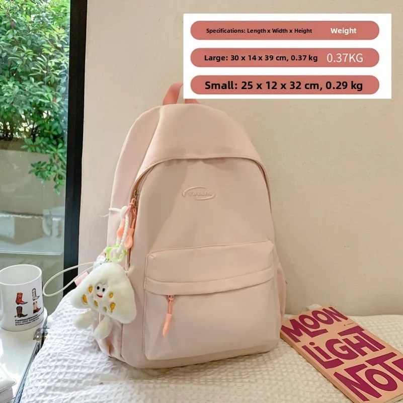 Pink small size [bag + pendant] upgraded thickened fabric