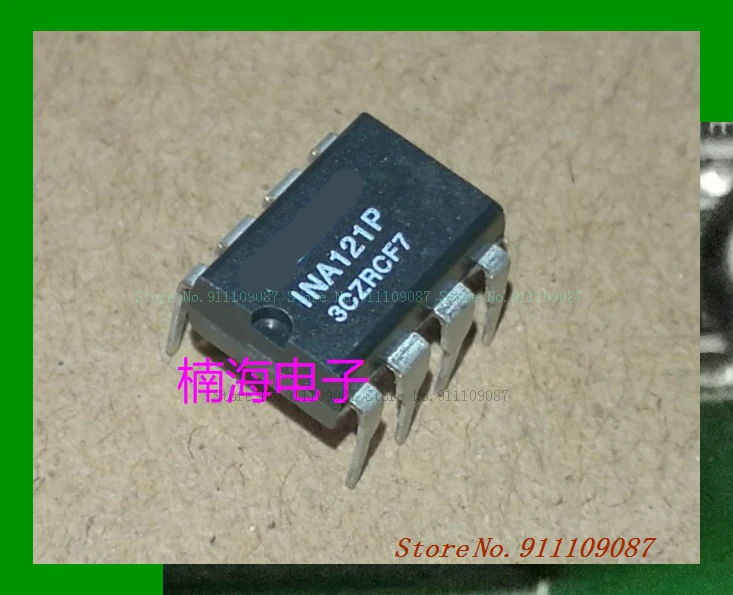 

INA121P DIP8 старое