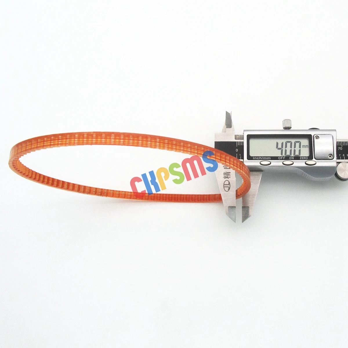 Courroie Pour Moteur De Machine à Coudre - Mondial Tissus