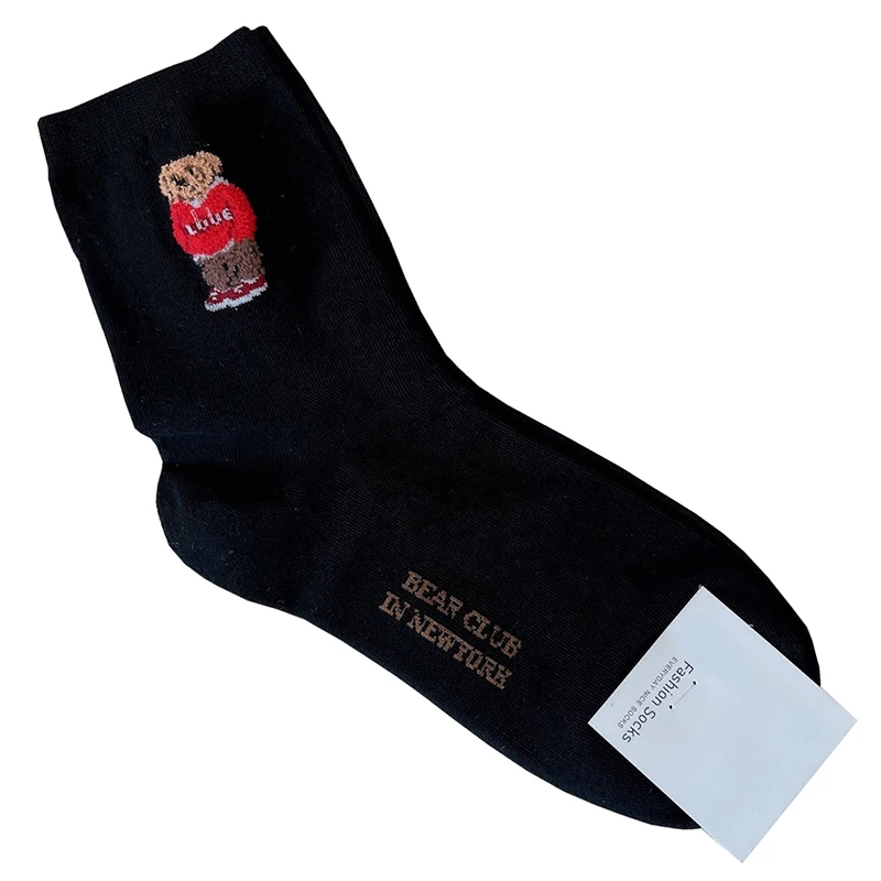 Elegant Cartoon Lady Bear Women's Harajuku Style Cute Cotton Socks - Novelty Breathable Sox