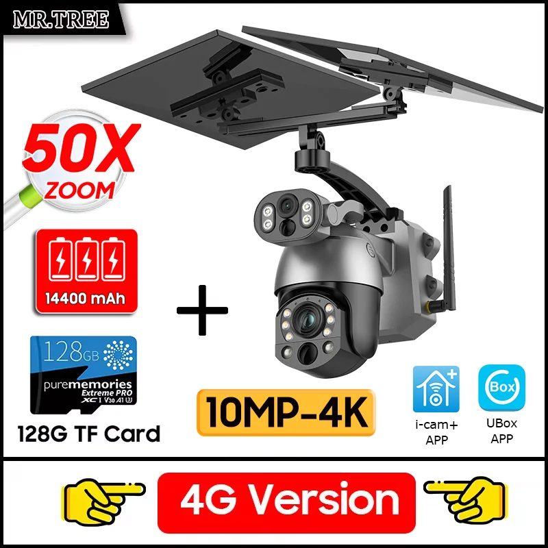 4G 10MP Camera 128G