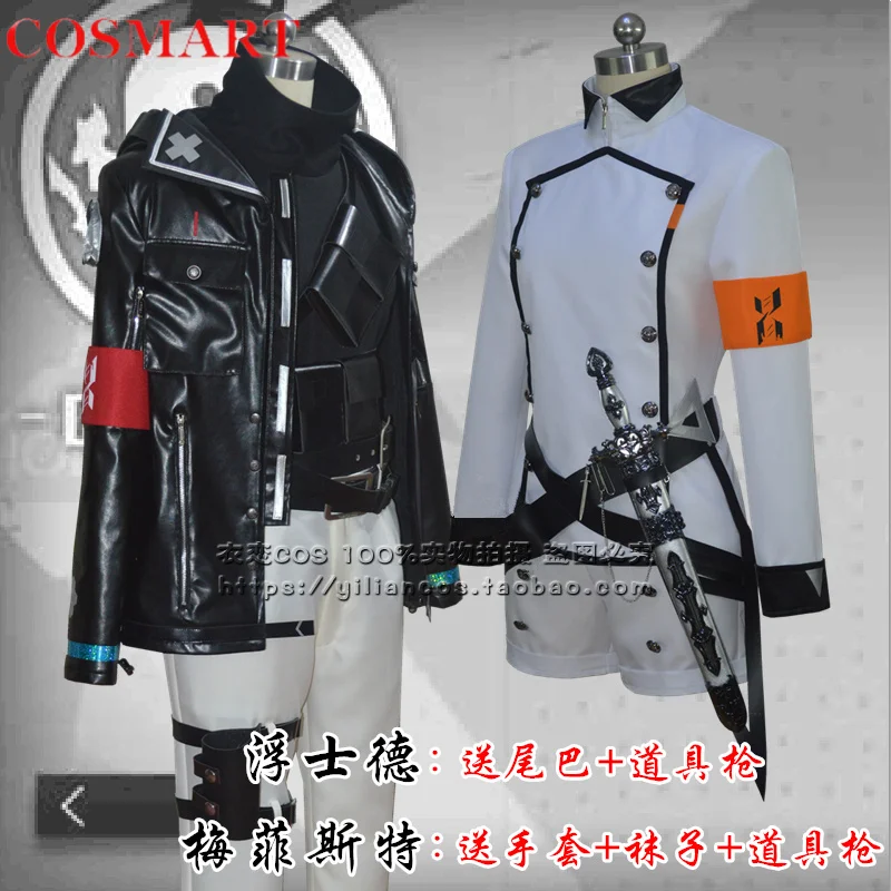 

COSMART Arknights Mephisto Faust Cosplay Costume Cos Game Anime Party Uniform Hallowen Play Role Clothes Clothing New Full