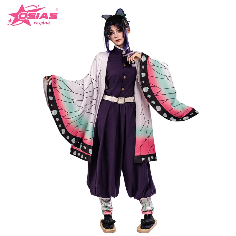 Laser Design Kpop Demon Hunters White Stage Outfit Cosplay is Laser Design Kpop Demon Hunters White Stage Outfit Cosplay is
