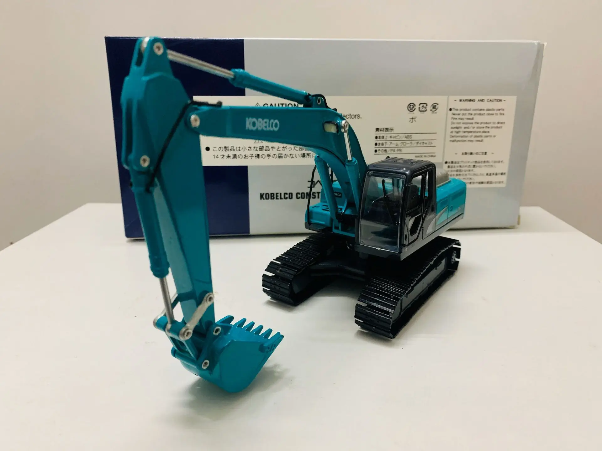 生産終了品 KOBELCO SK210 LC 1:50スケールモデル コベルコSK210LC-11