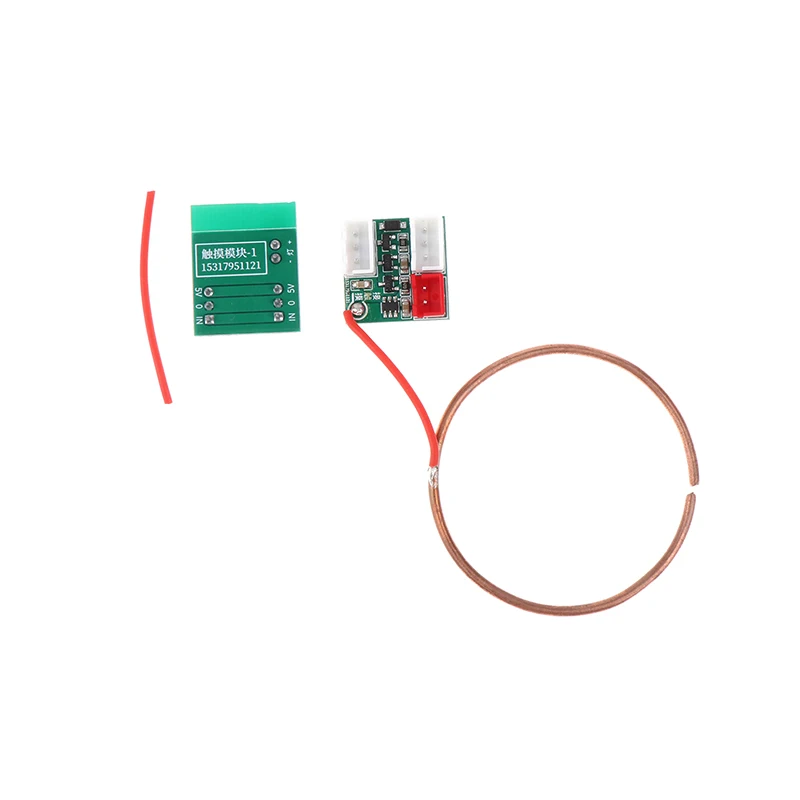 New River Table Air Separation Touch Induction Switch Touch Induction Light Belt Set Cellular Coil Light Strip Accessory 1Set