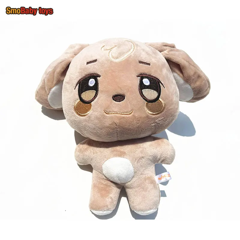 25cm ATEEZ Aniteez Plush Ateez Plushie Kawaii Soft Stuffed Animals