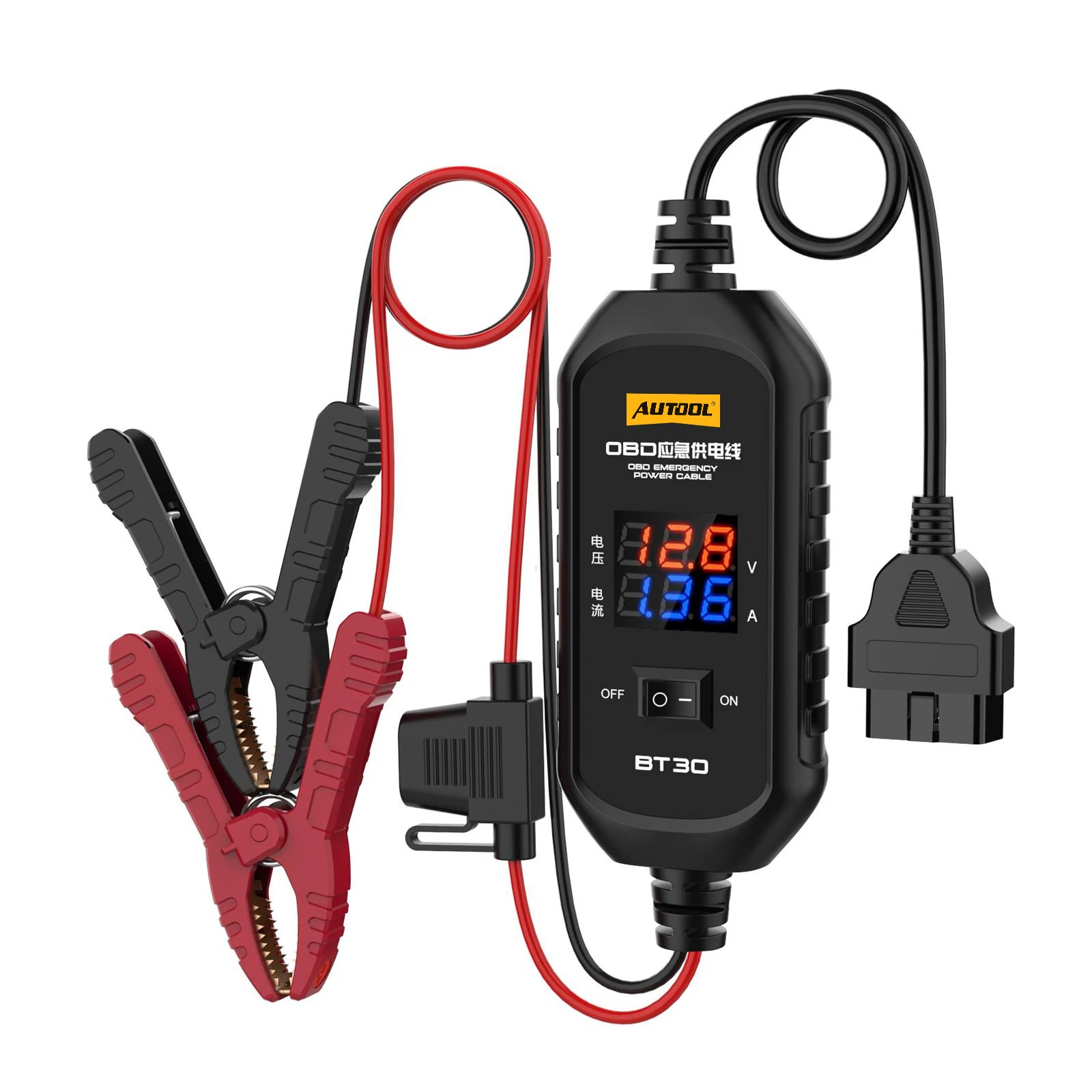 Cable De Alimentación De Emergencia OBD II Para Coche - Mantiene Memoria ECU Al Cambiar Batería, 12V Con Clip