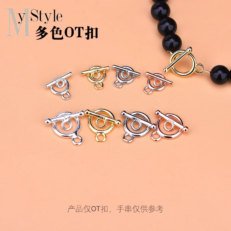 S925 sterling silver jewelry accessories TO buckle OT buckle DIY beads crystal bracelet clasp accessories