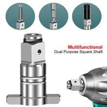 

Electric Wrench Shaft Dual-Purpose Metal Square T-Shaped Convenient And Practical Wrench Shaft Accessories Easy To Install