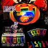 10/14.2/25ml Multiple Color Boby Paint Face Painting Art Palette Glitter Neon Makeup Party Tools Festival Halloween Cosplay Safe 2