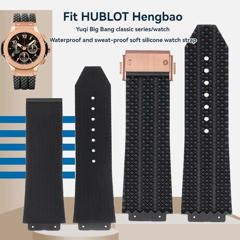 20X13 24X17 25X19 26X19Mm Cinturino Convesso In Gomma Siliconica Cinturino Sportivo Morbido Impermeabile Per Hublot Big Bang Classic Watch