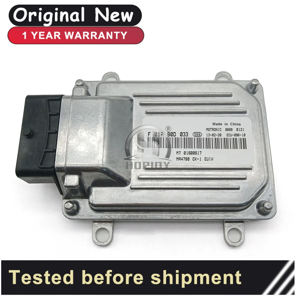 

HY02 For F01R00D033 01600617/F01Rb0D033 Geely Free Ship Engine Computer Board Ecu